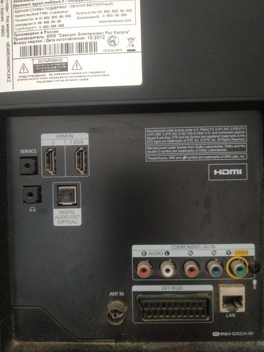 Продам ТВ Самсунг