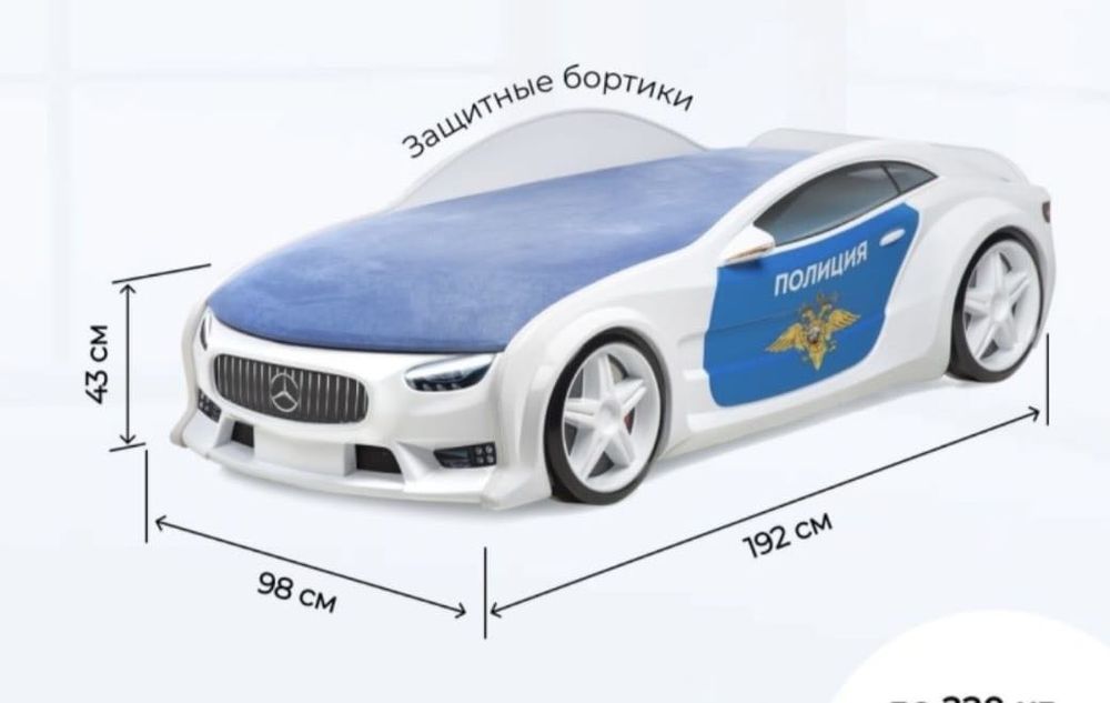 Кровать полицейская машина