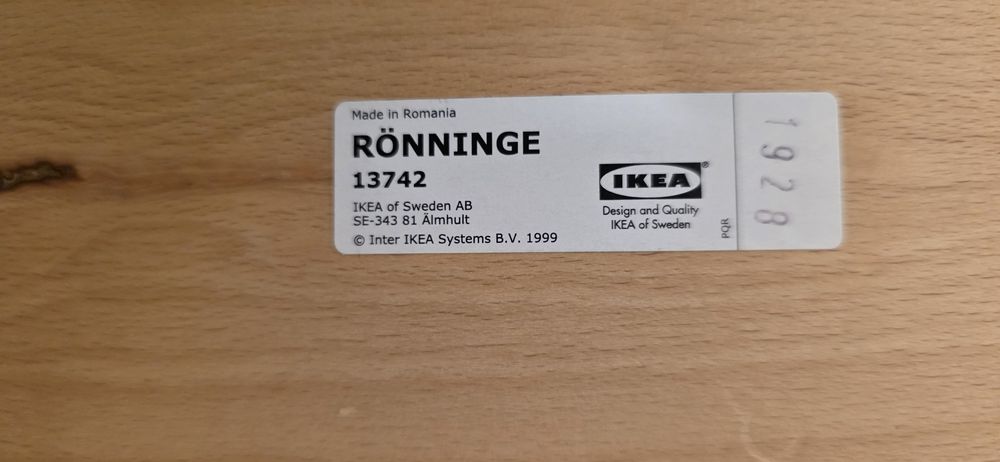 Дървен стол ИКЕА - RONNINGE