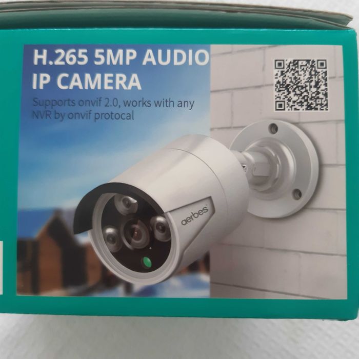 Комплект за видеонаблюдение