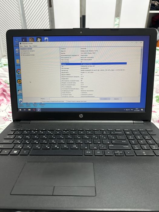 Ноутбук hp laptop 15