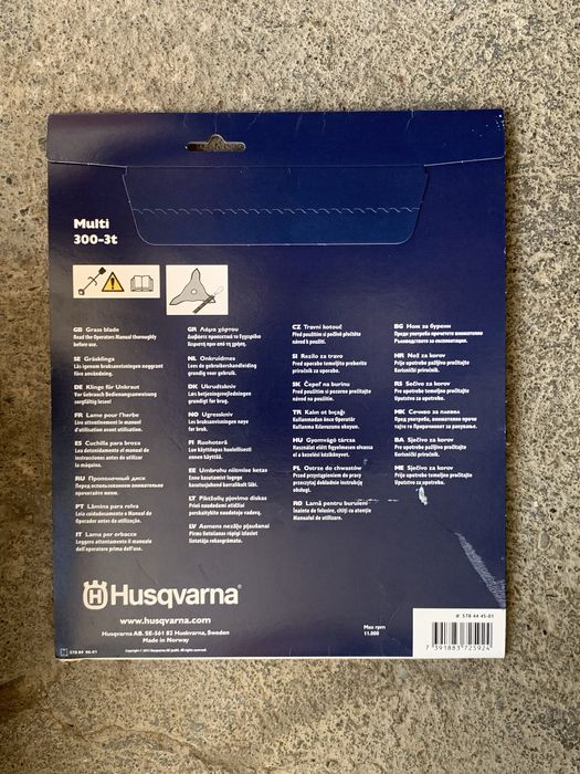Самар Standard/Нож/Предпазител Husqvarna