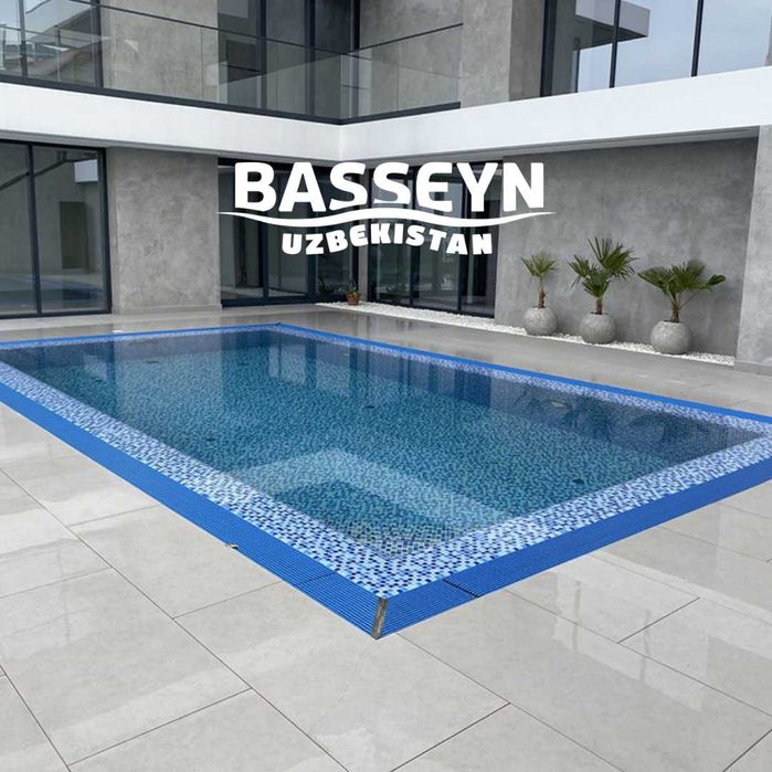 Basseyn. Fontan. Tez va Sifatli