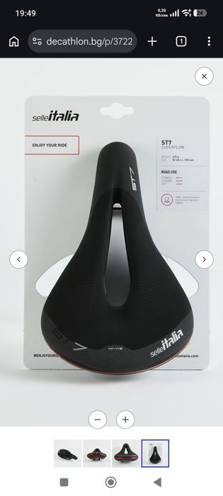 Knog Blinder R-150 задна светлина за колело + седалка