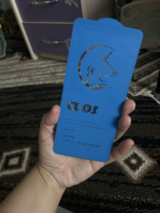 Защитное стекло на Xiaomi Redmi Note 10 Pro.