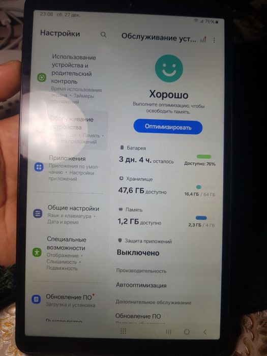 Samsung Tab A9 planshet sotiladi.