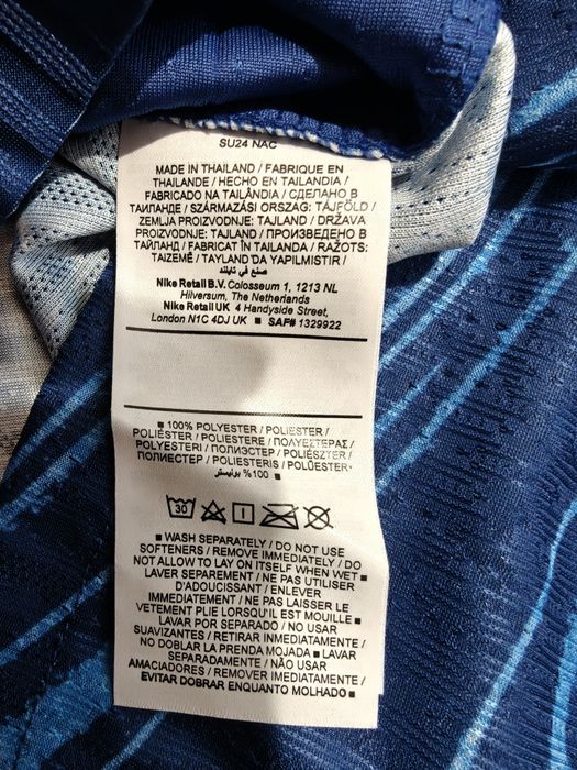 Nike Chelsea FC Jersey M