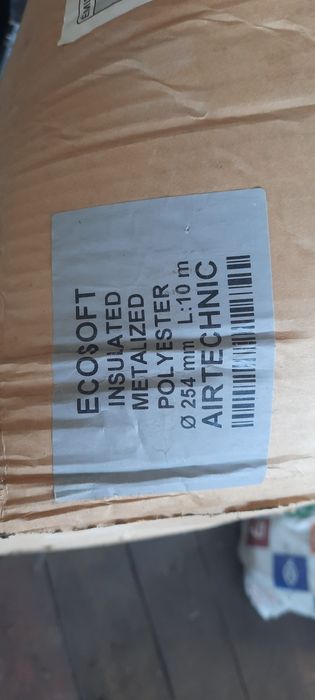 Изолация за климатична система/тип тръба