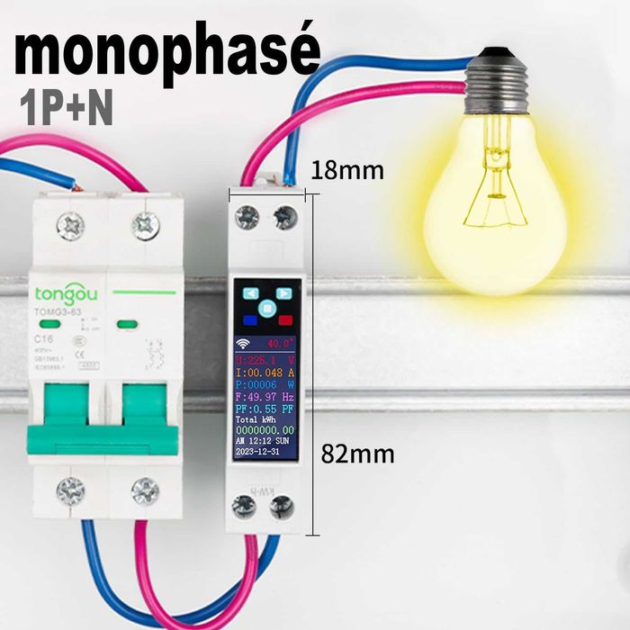 TONGOU WiFi електромер 240V 50А с LCD и защита