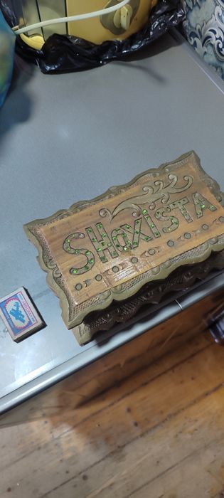 Шкатулка с именем Шохиста продам