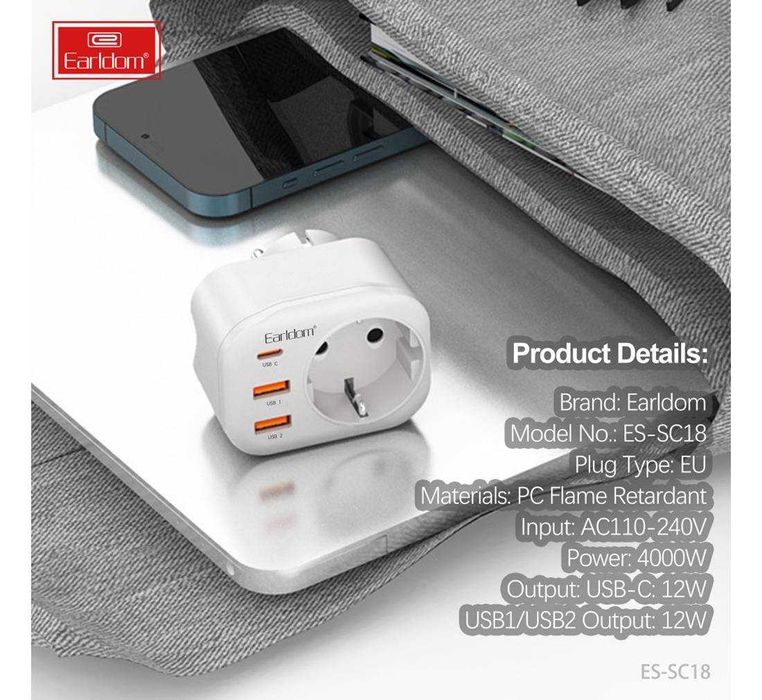 Разклонител за контакт ES-SC18, шуко, 2xUSB, 1xType-C,  220VAC, 4000W