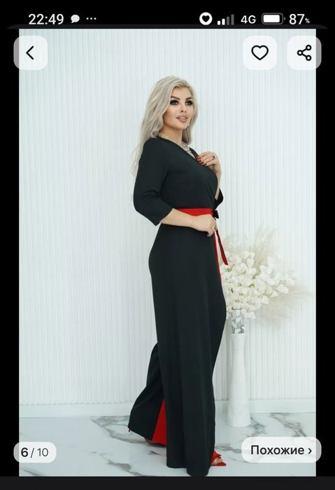 Платье комбинезон