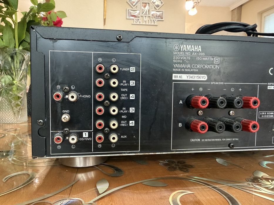 Yamaha AX-396 Стерео