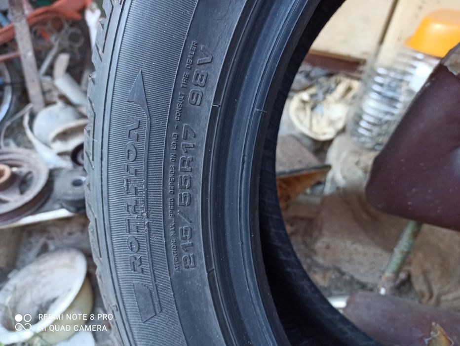 Зимни гуми   Fulda