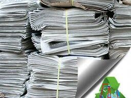 Продам газету, газета