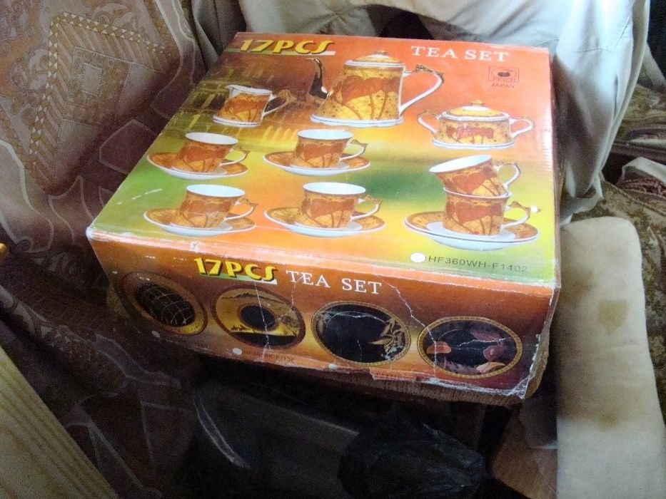 чайны кофейный сервиз