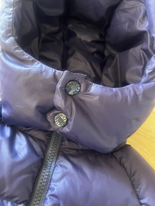 Детско яке пух 110 см