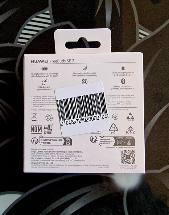 Безжични слушалки HUAWEI FREEBUDS SE2