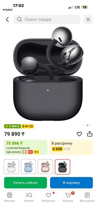 Наушники huawei freeclip 2 новые