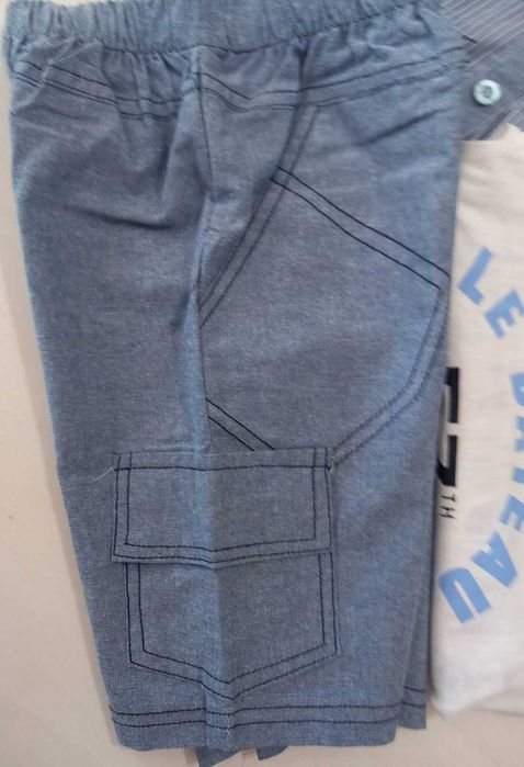 Комплект от 3 части OHM&EMMY