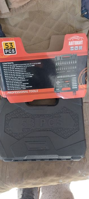 Маленкий Набор инструментов 53 деталей