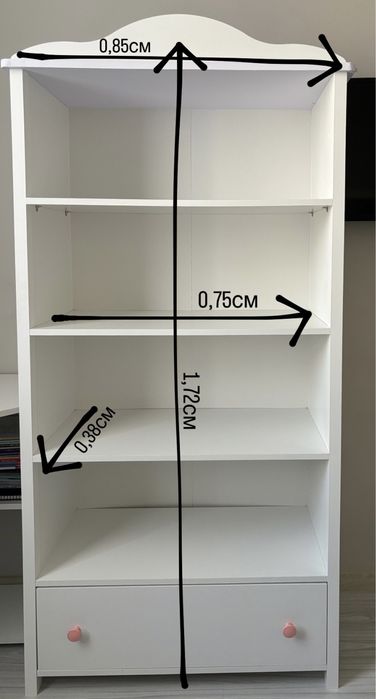 Бяла етажерка