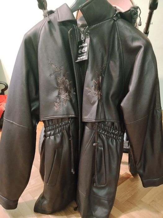 Дамско кожено яке