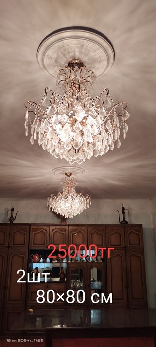 Мебель для дома, в хлрошем состоянии