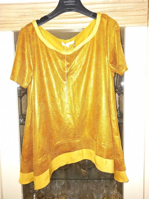 Намалена-Silvian Heach, Liebeskind, Patrizia Pepe ,Liu Jo - Каскет