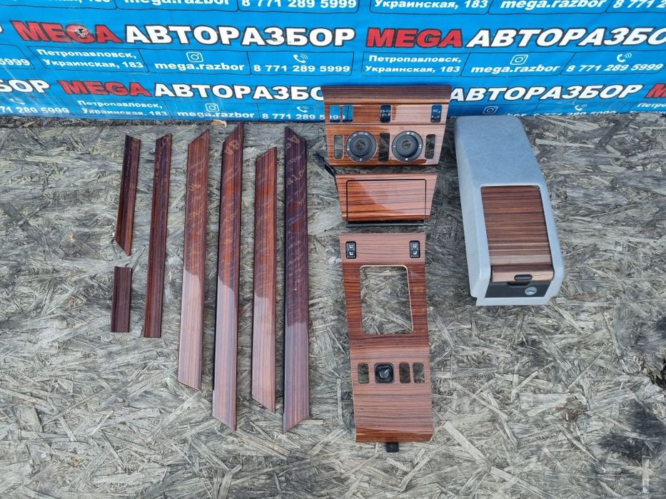 Комплект дерева на мерседес w124.