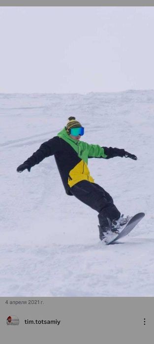 Куртка сноубордическая