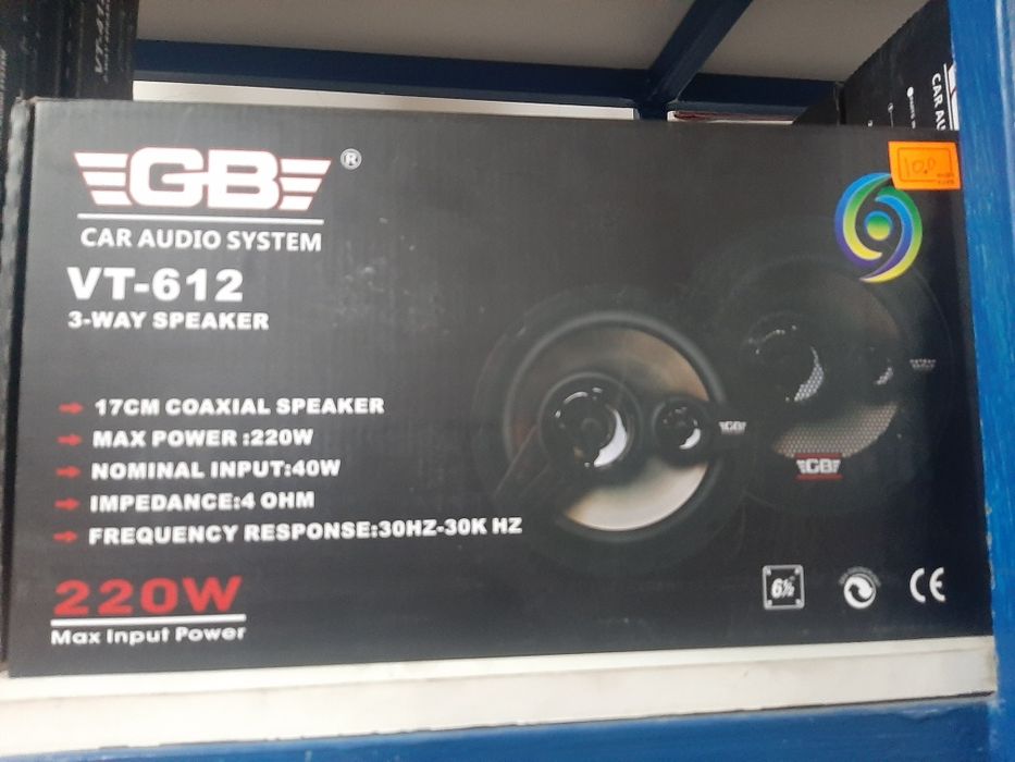 Колонки GB размер 10"  (оригинал)