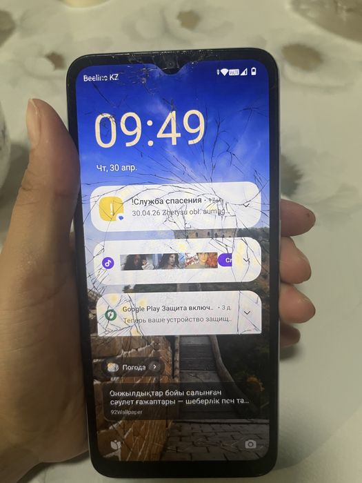 Продам телефон держала дочка можно для детей