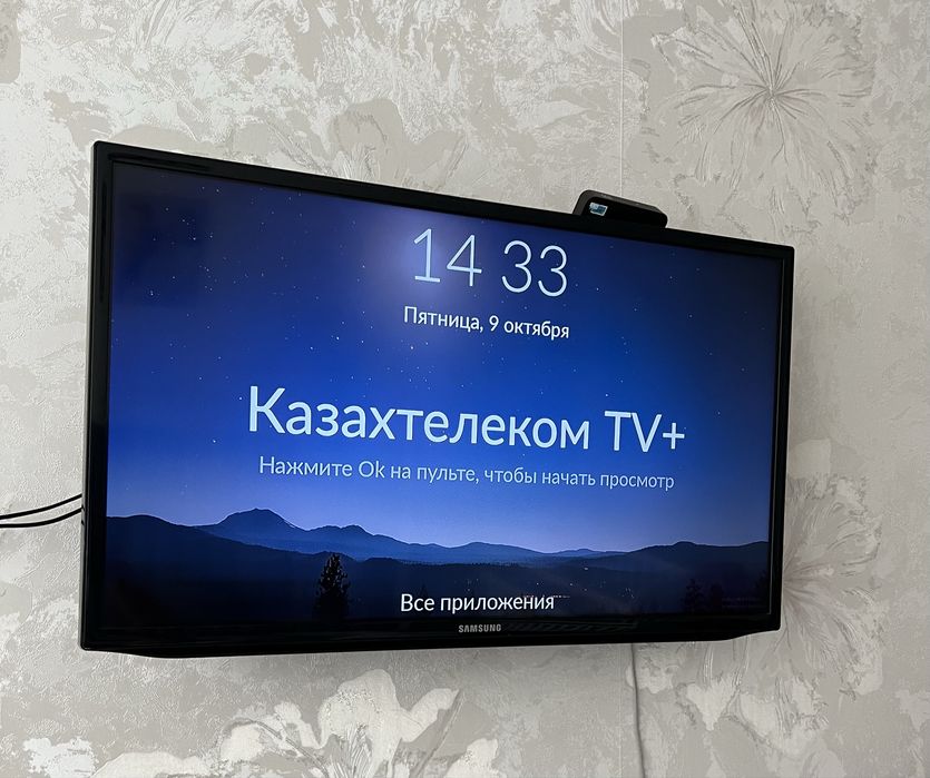Продам телевизор