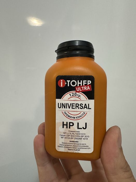 Toner Universal kraska