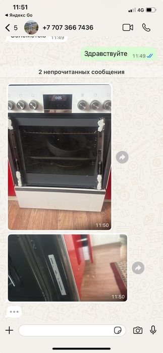 Стекла на духовки, духовые шкафы.