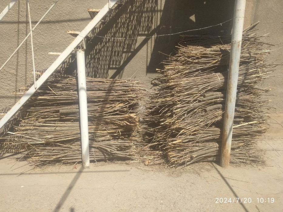 Utin sotiladi yaxshi narxada