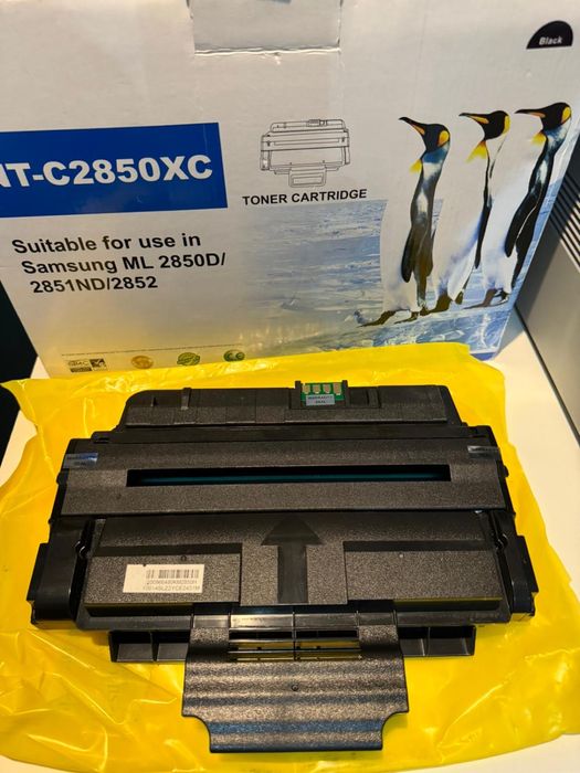 Imprimanta Samsung ML- 2850