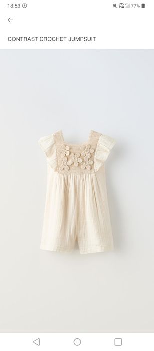 Продам ромпер Zara