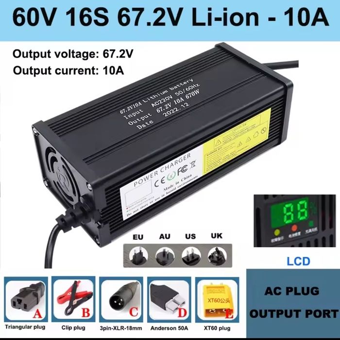 Încărcător.Rapid.60V/5A-10A.Profesional