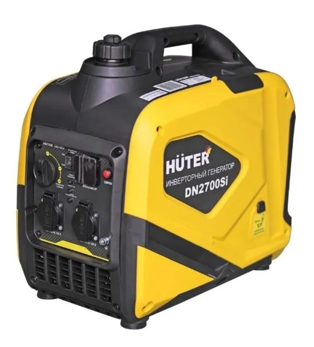 продам бензиновый генератор