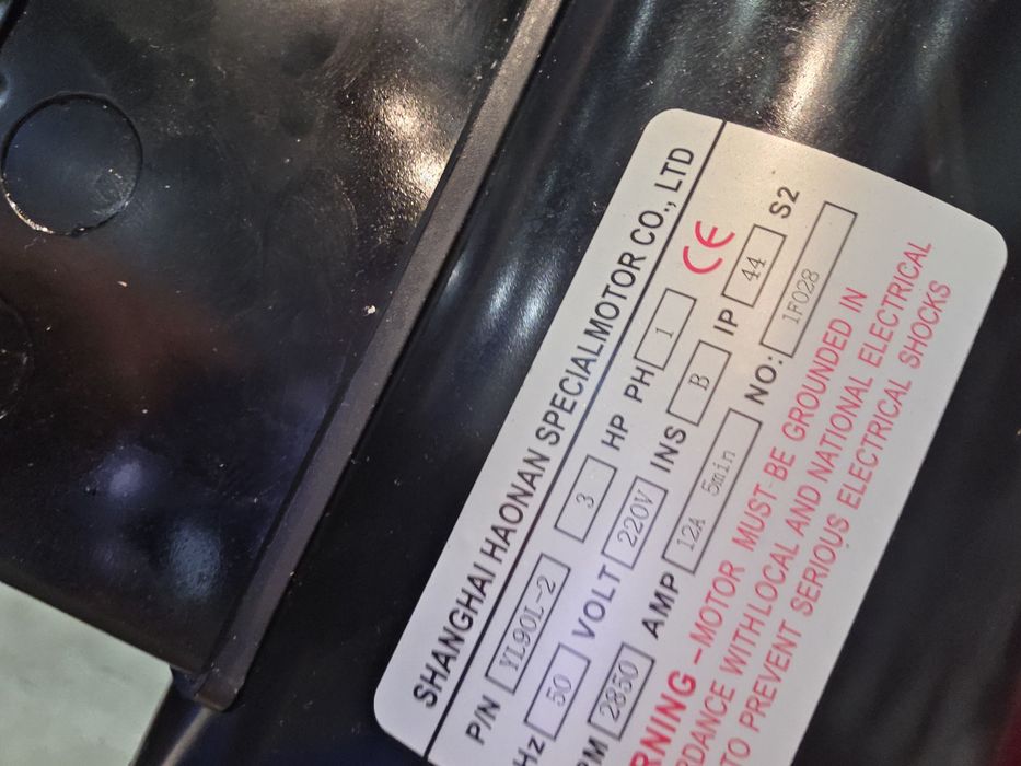 Автоподьемник QIYANG