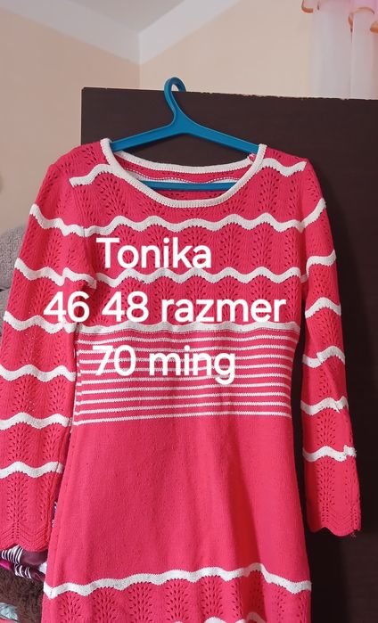 Sotiladi tonika продается