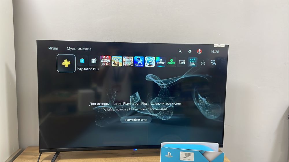 сатлымда play station classic 5