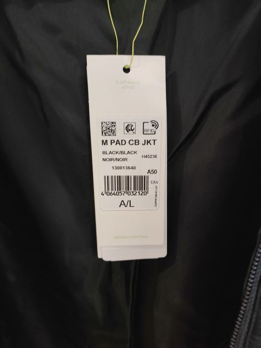 Куртка Adidas Neo  мужская