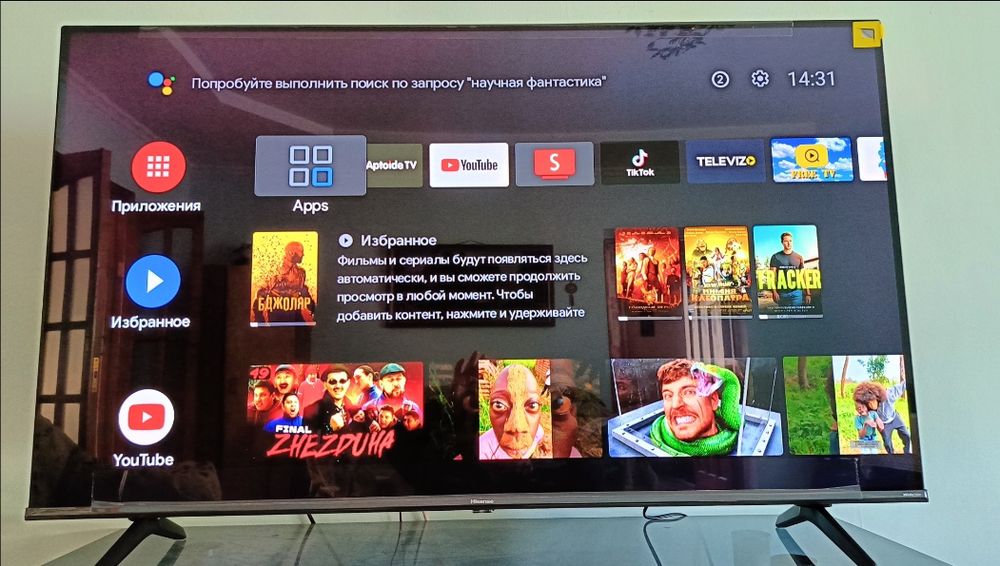 Smart media box/Android TV stick/смарт приставка