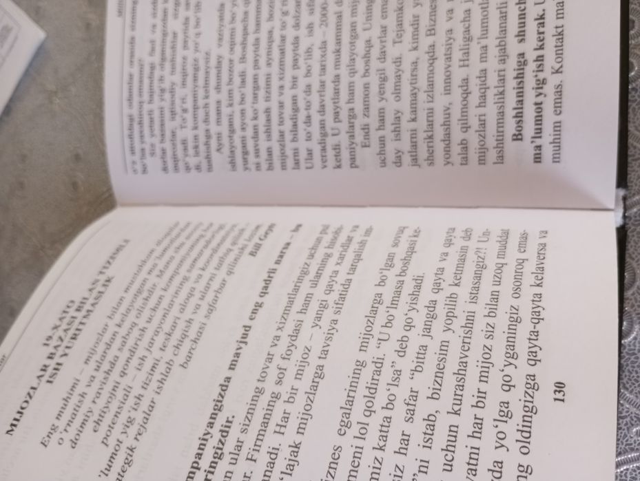 Million dollarlik xatolar kitobi