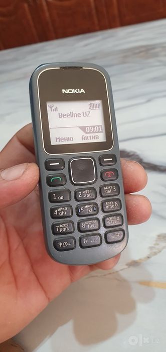 Telefon Nokia 12 80 sotiladi