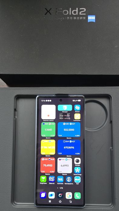 Vivo X Fold 2 в отличном состоянии