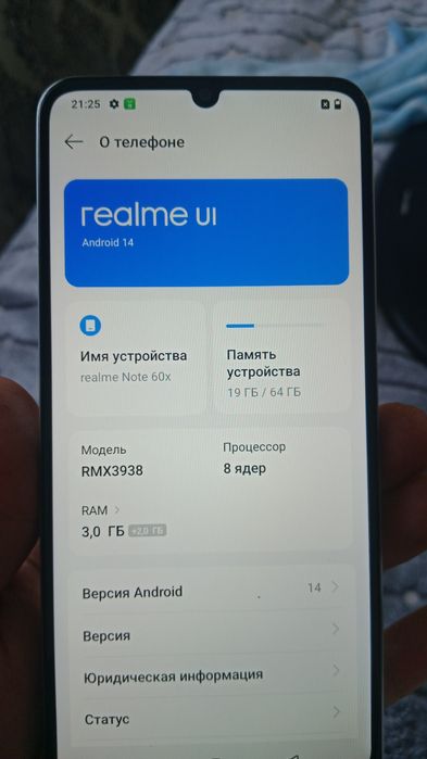 Realme Note 60x. Новый не разу не пользовались